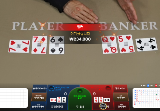 0001524094 36ccbeb1