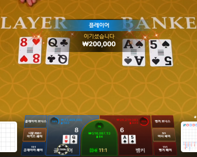 0002276135 37305fc3