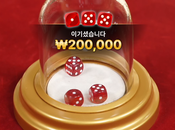0003116503 6a606902