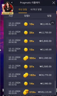 0003179953 509db2b9