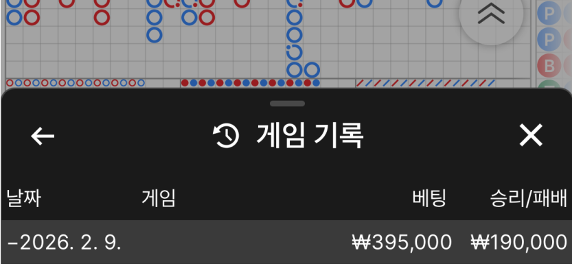 0003343883 3e61a148