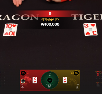 0004354895 70089b69