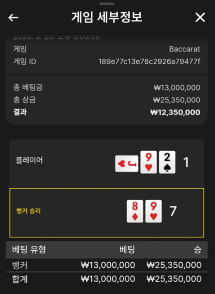 0007287896 396be4ce