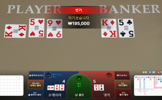 0010205645 2814b5ef