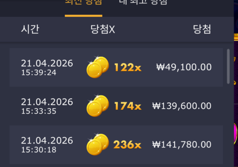 0013410377 afa41c0a