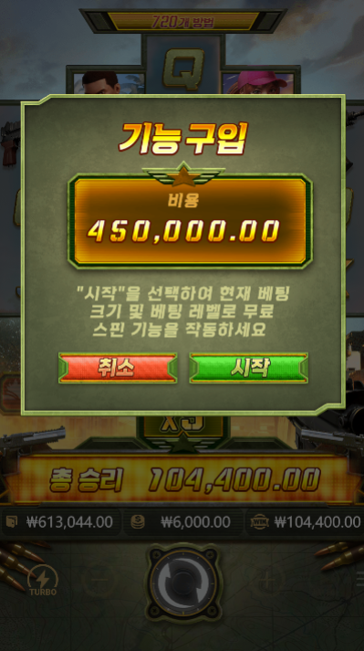 0015143072 2204a259
