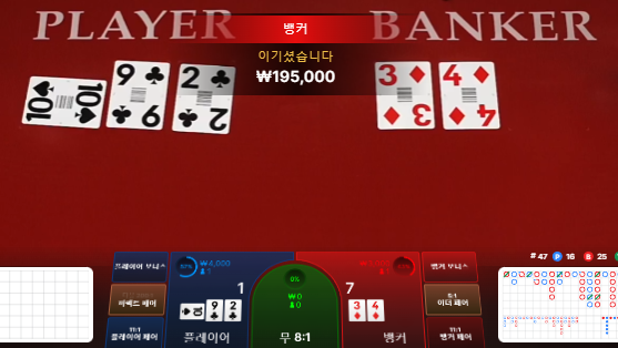 0017498646 0f692ff8