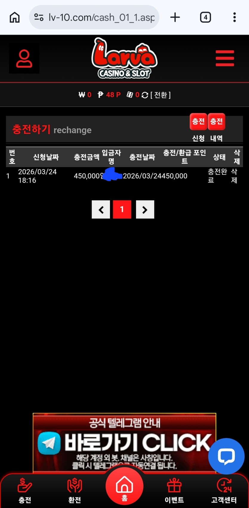 0020394160 8fb4aaf1