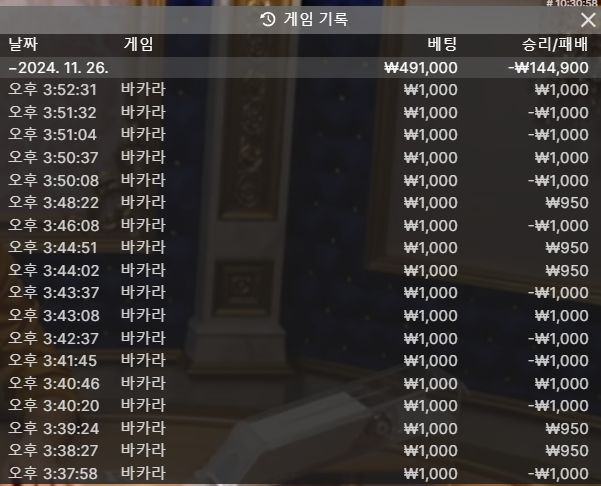 0022345671 bbdf8c68