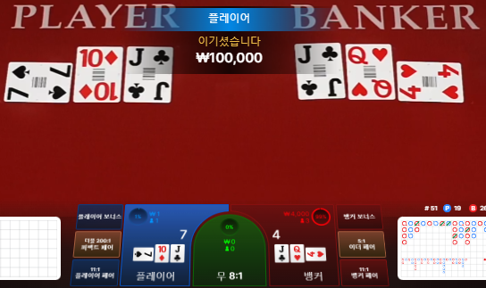 0024123638 0500ed9d