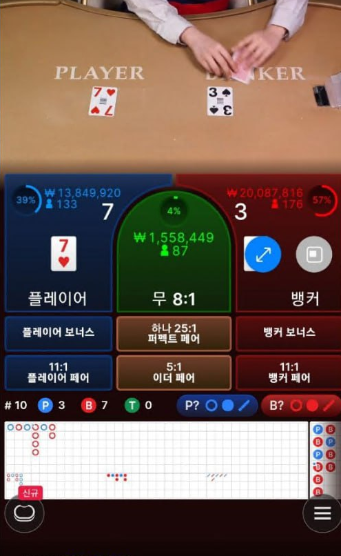 0029064015 2ddf8427