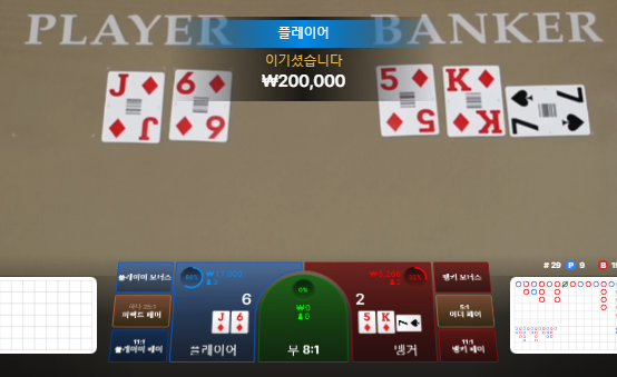 0039462723 401ea97e