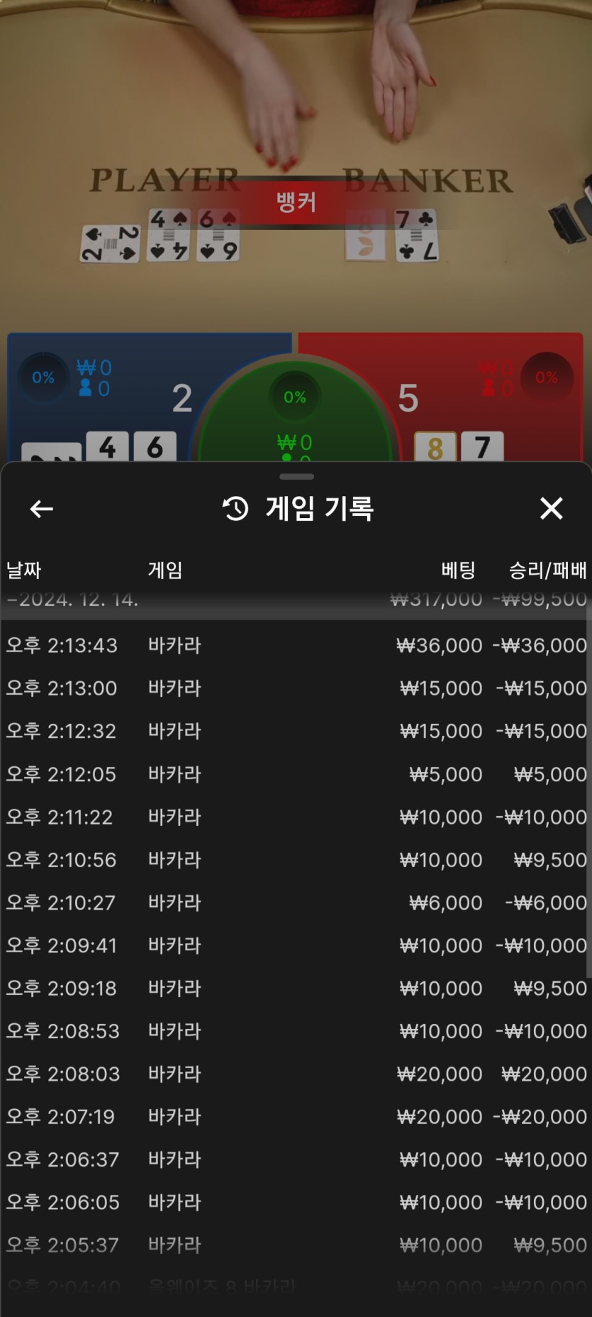 0041565342 ed47a141