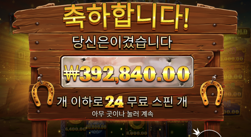 0051273545 288fe9ac