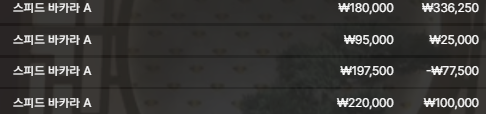 0052083139 24d73b80