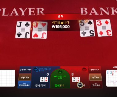 0054495489 4bee14aa