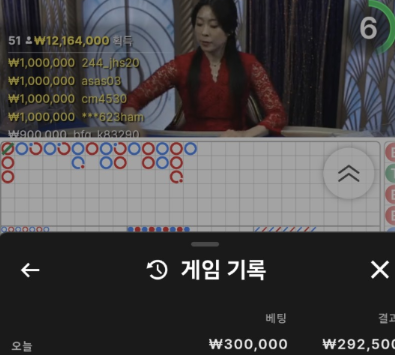 0058117644 80cb0540