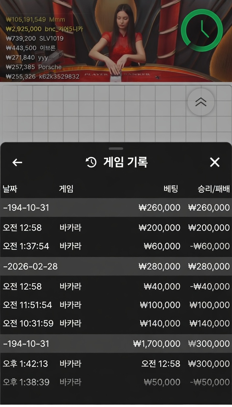 0102124676 1ee5c5ec