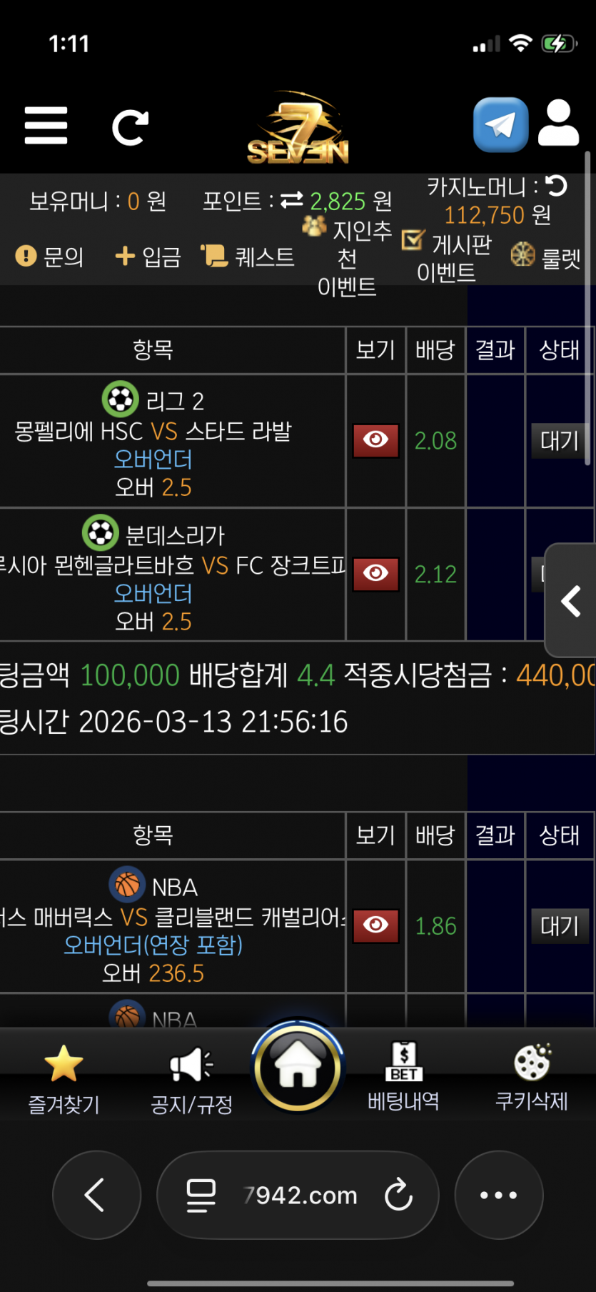 0114245771 ce13b241