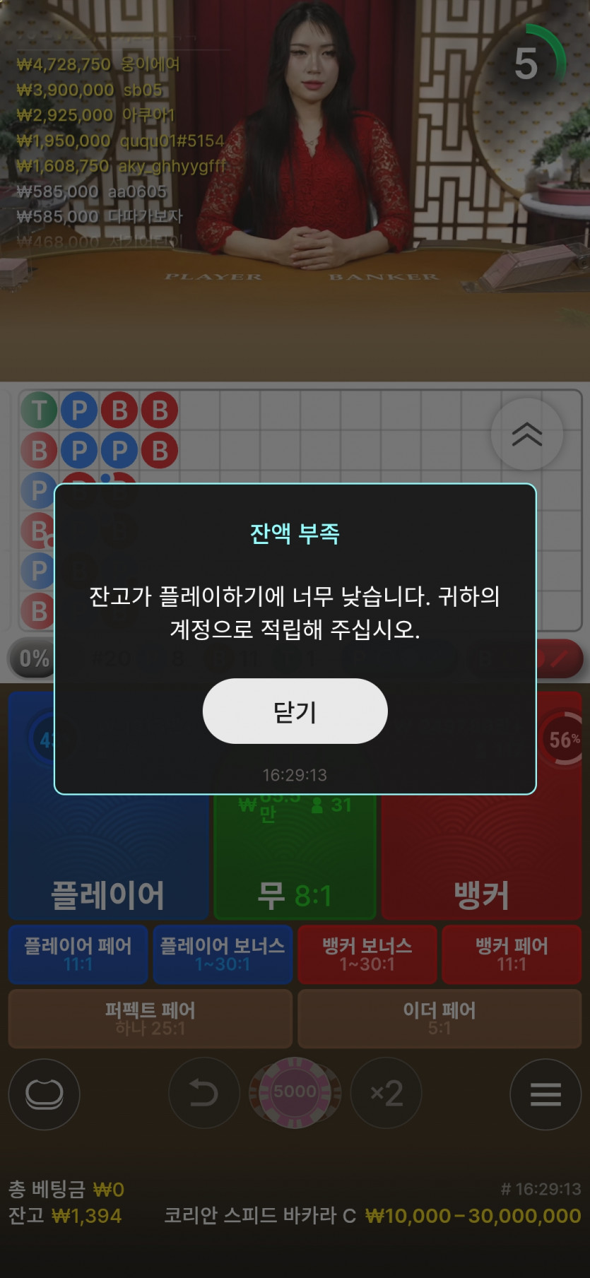 0134351312 6b2cf2f7