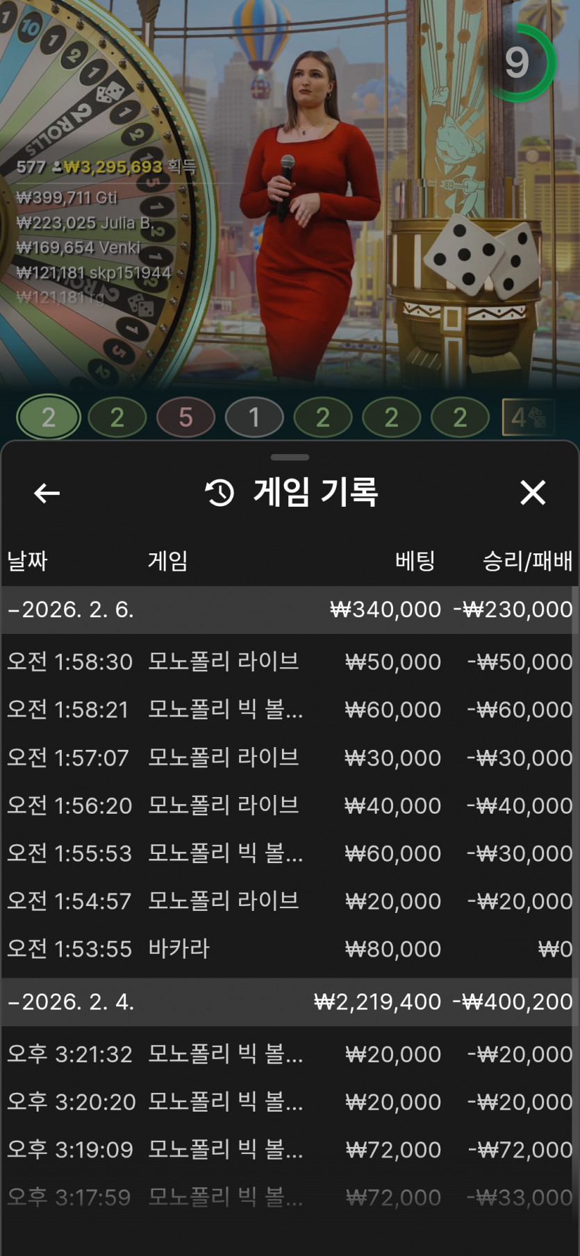 0200318017 1dfc1016