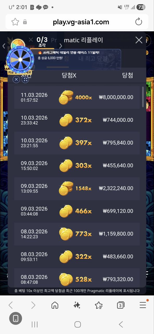 0210239836 091be80a