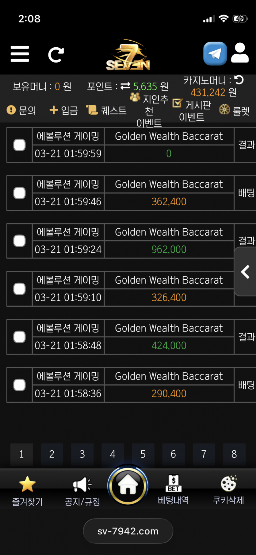 0213003844 bb210430