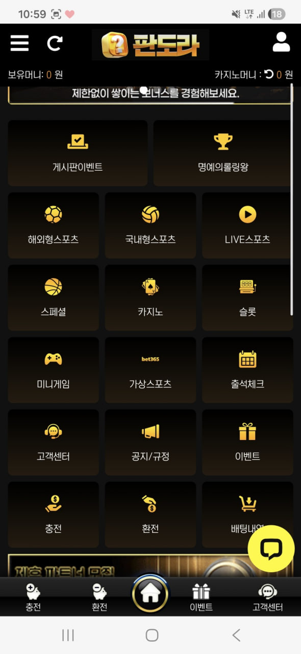 0217414102 7671a228