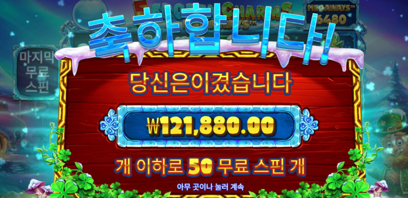 0225343492 d170bba9