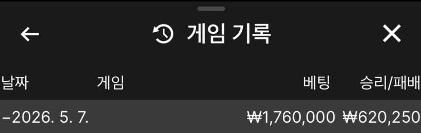 0230589003 257af6ed