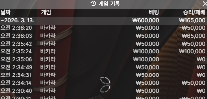 0244255465 74d43a27