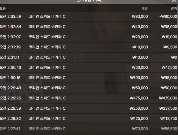 0249134991 4890b124