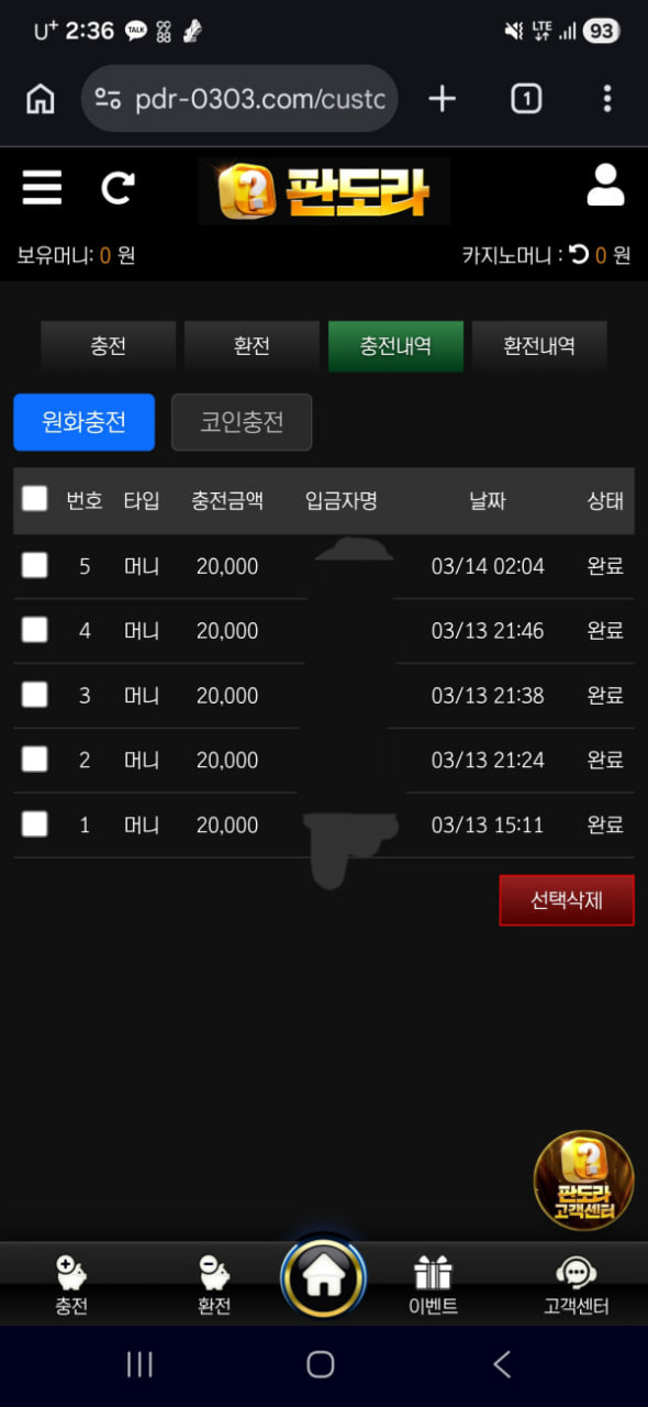 0310164266 8d42e945