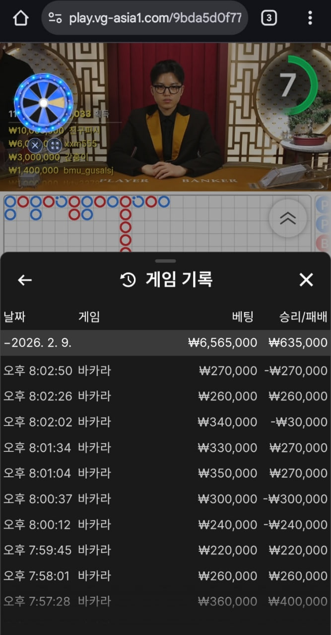 0346111412 1171df65