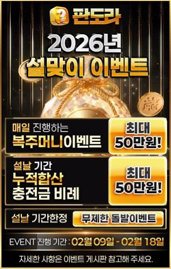 0410269892 b84924eb