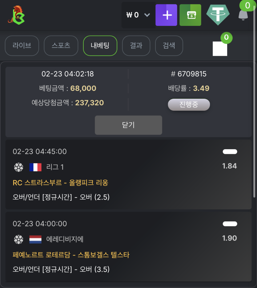 0415201916 3a22eef6