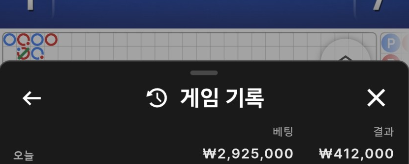 0423537811 2b106389