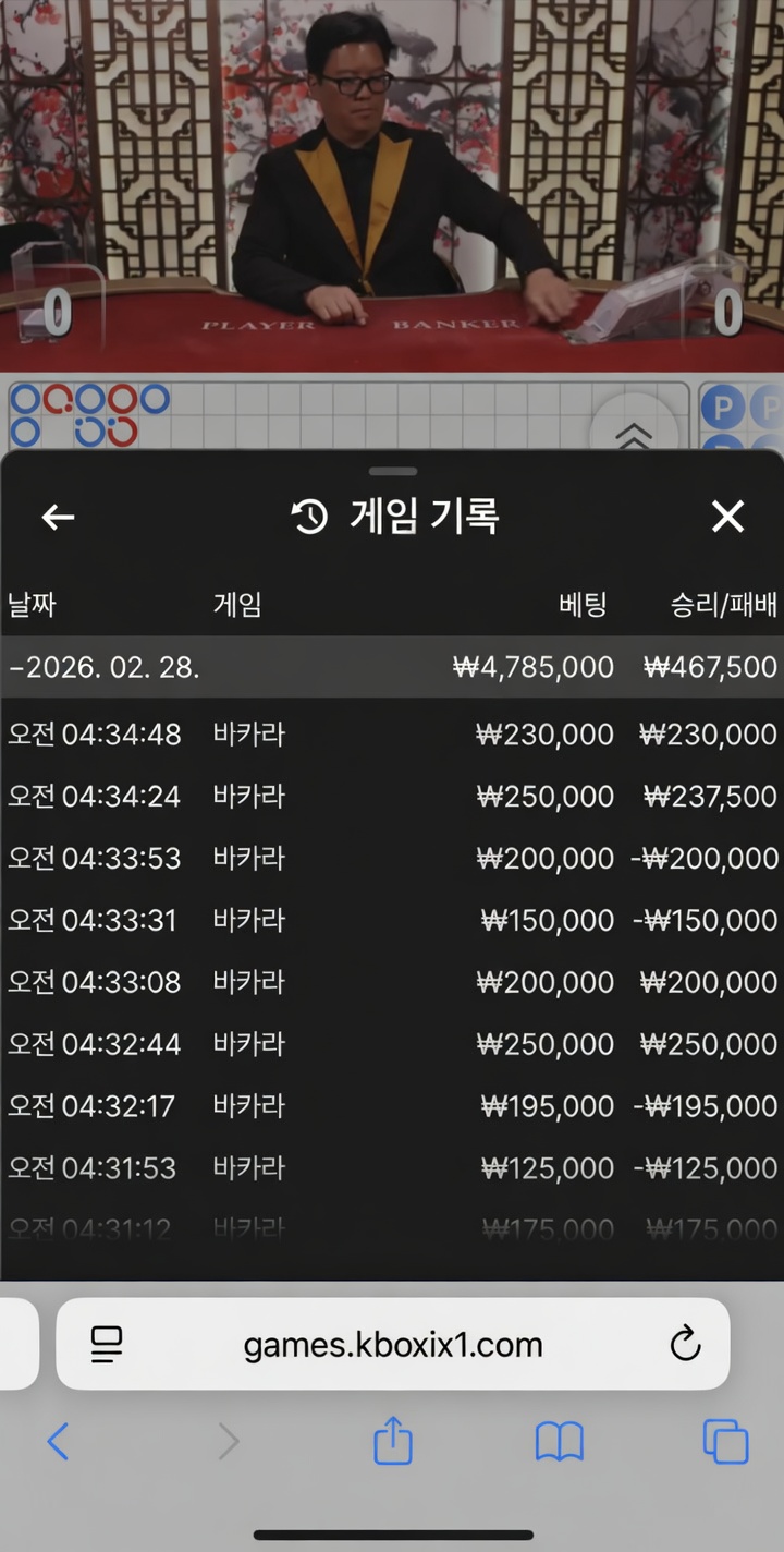 0440005093 713b1890