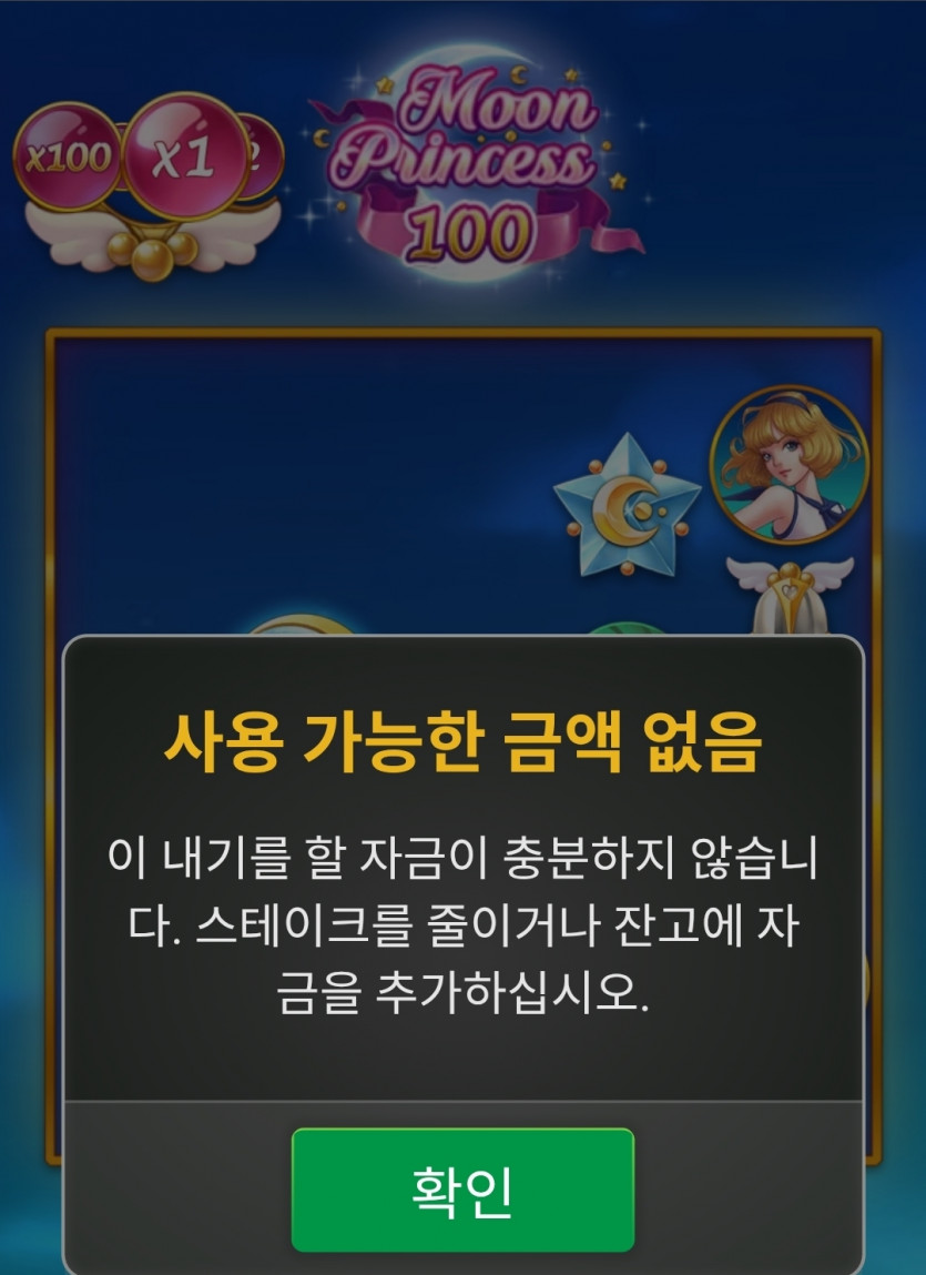 0444023628 cc34bf88