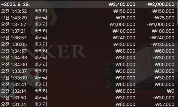 0513519980 dd083936