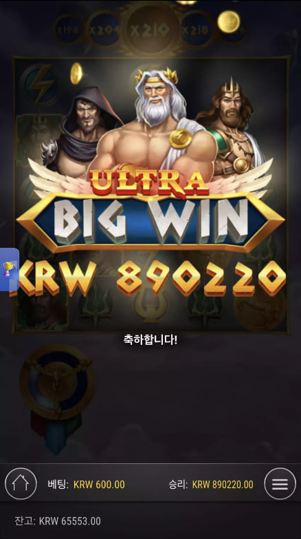 0519545916 cb2daf1e