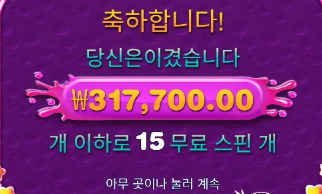 0541471927 dd993ce2