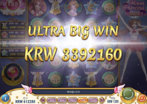 0542003269 cff7fb2f