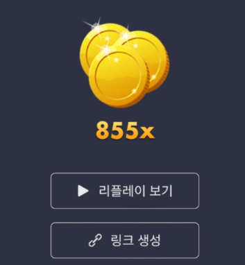 0545506793 22fc6944