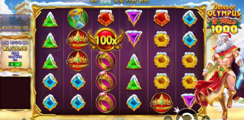 0548152351 3b521867