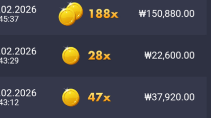 0548190030 bf4b1e2e