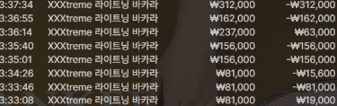 0548401492 03e6f457