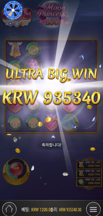 0603014795 3a5047be