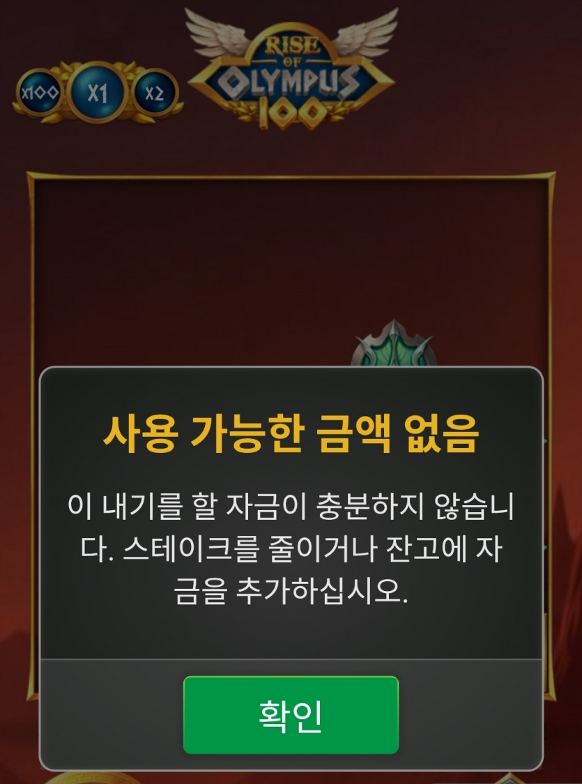 0814252611 3d82777e