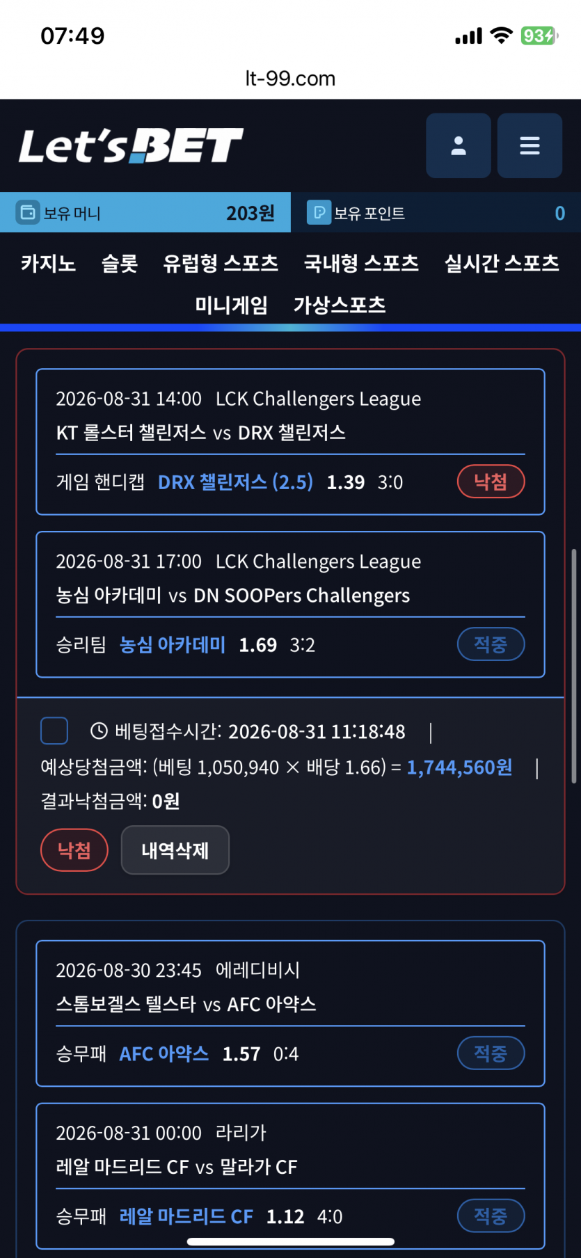 0903292097 6835c89f